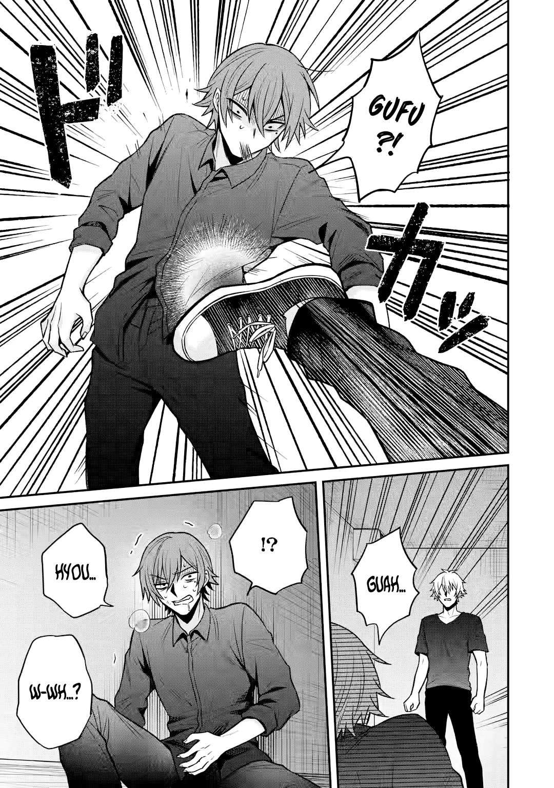 Page 29 of Chapter 14