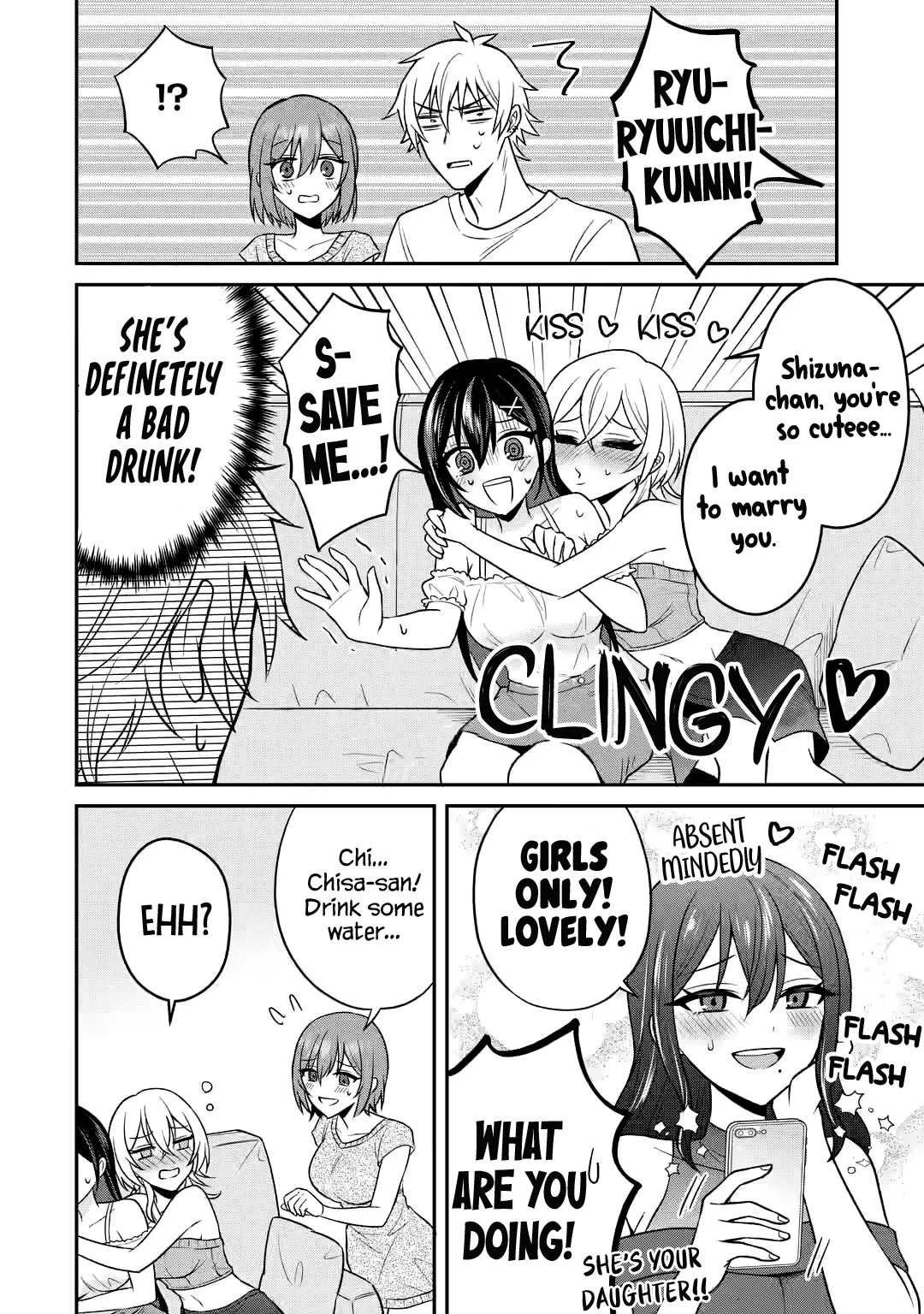 Page 19 of Chapter 15