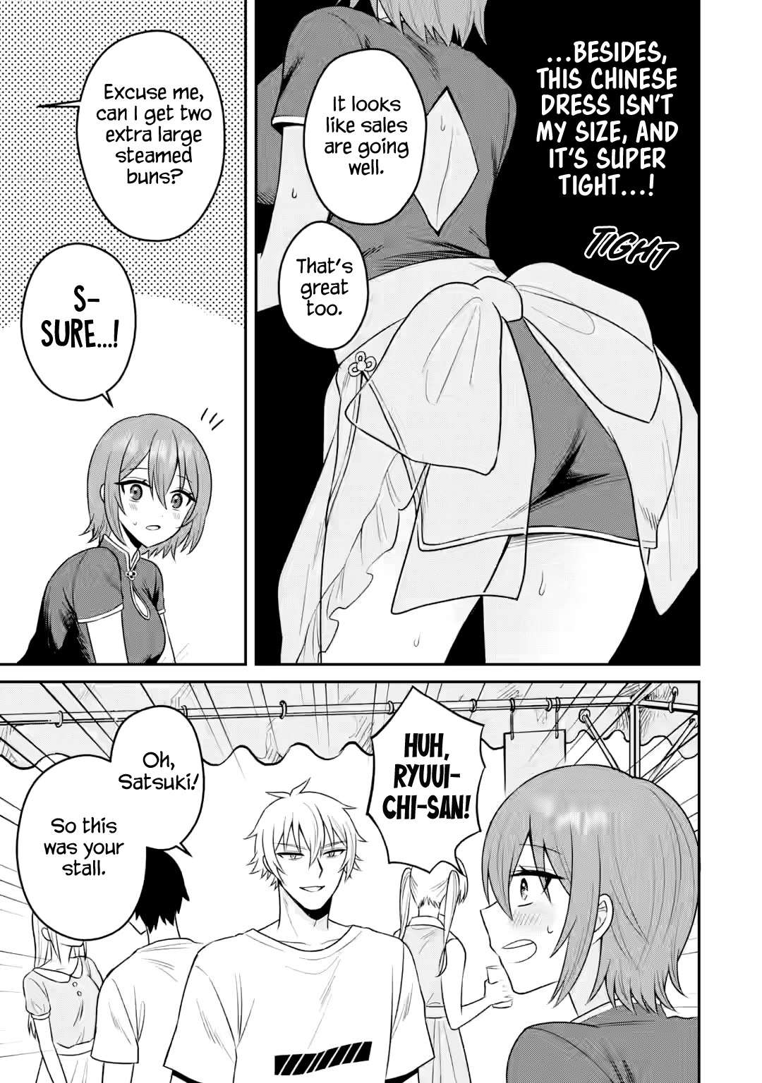 Page 6 of Chapter 17