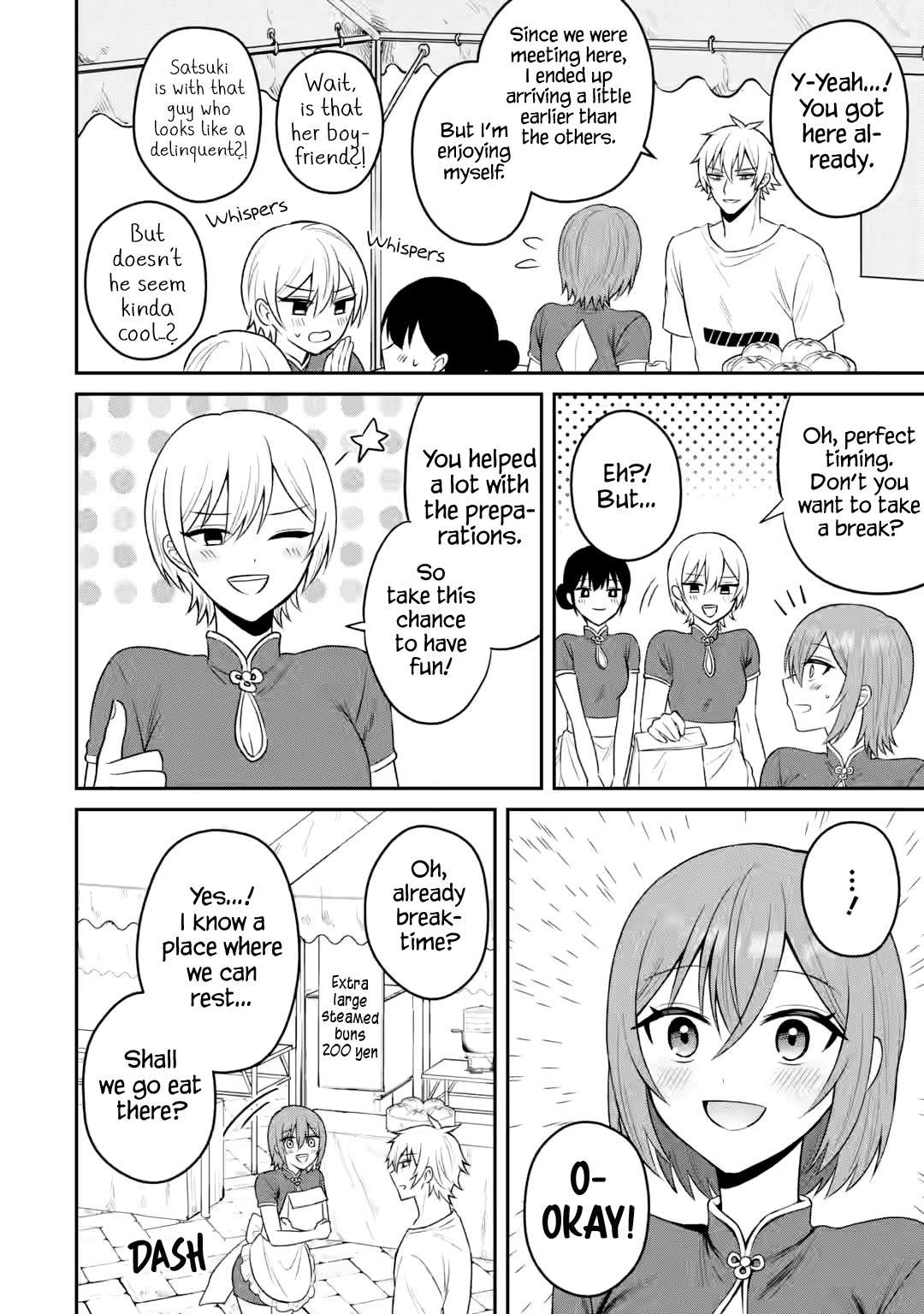 Page 7 of Chapter 17