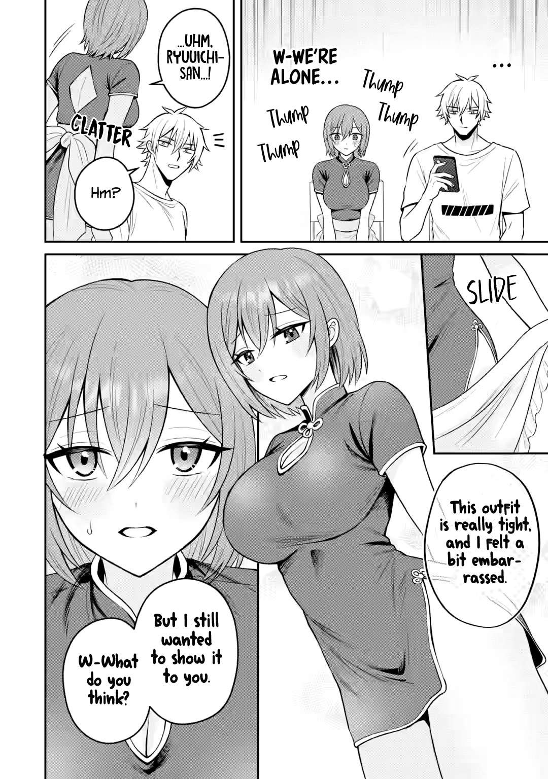 Page 9 of Chapter 17