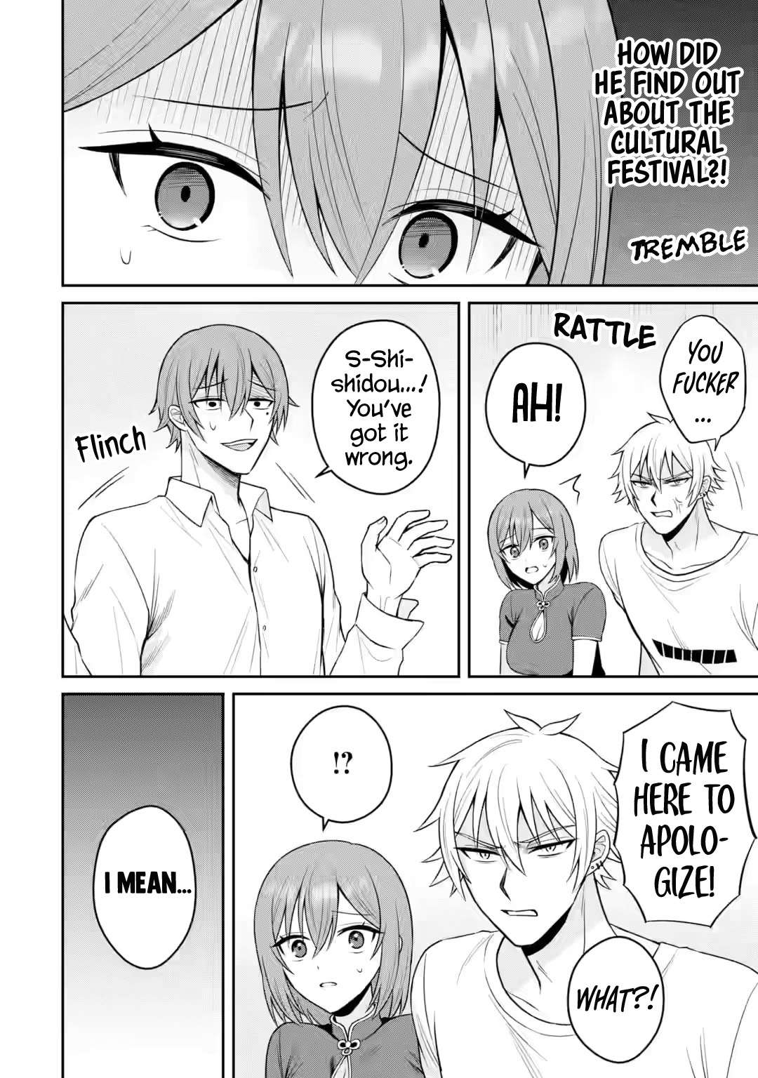 Page 13 of Chapter 17