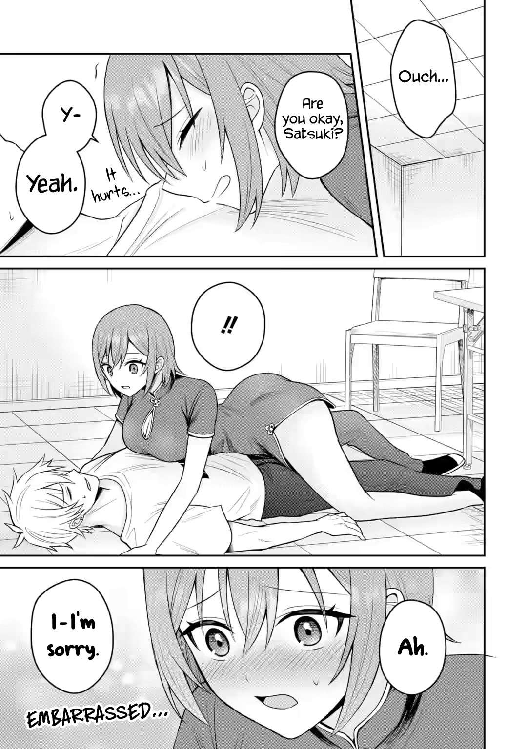 Page 16 of Chapter 17