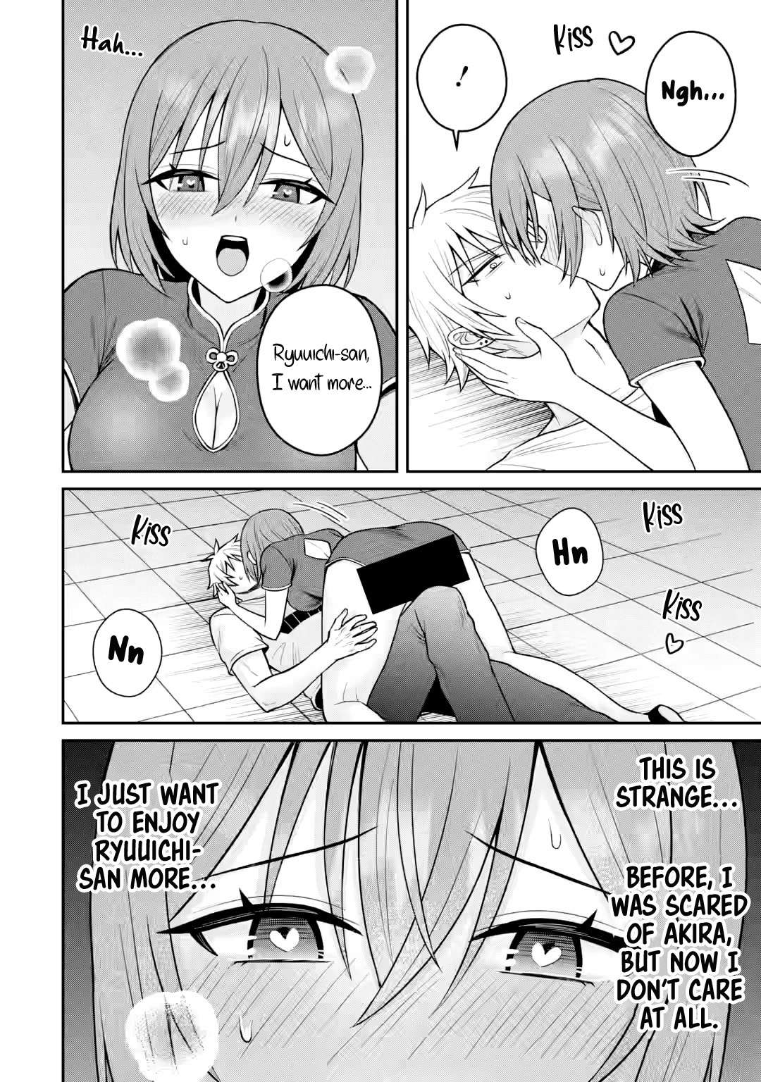 Page 23 of Chapter 17