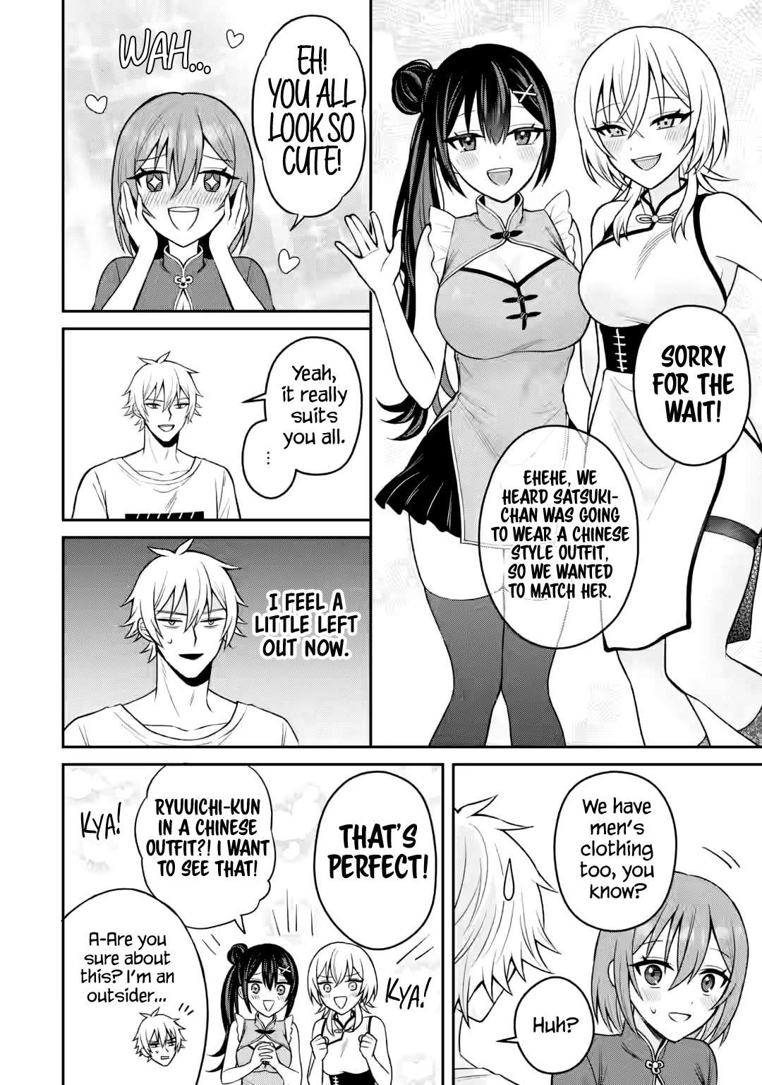 Page 27 of Chapter 17