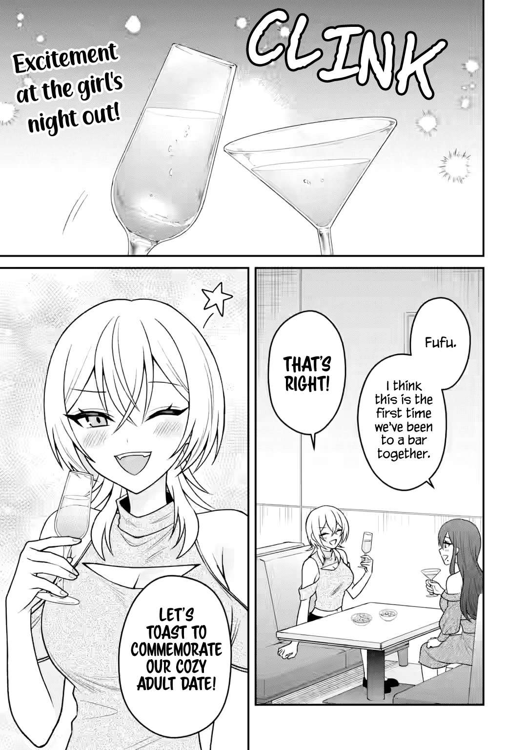 Page 1 of Chapter 18