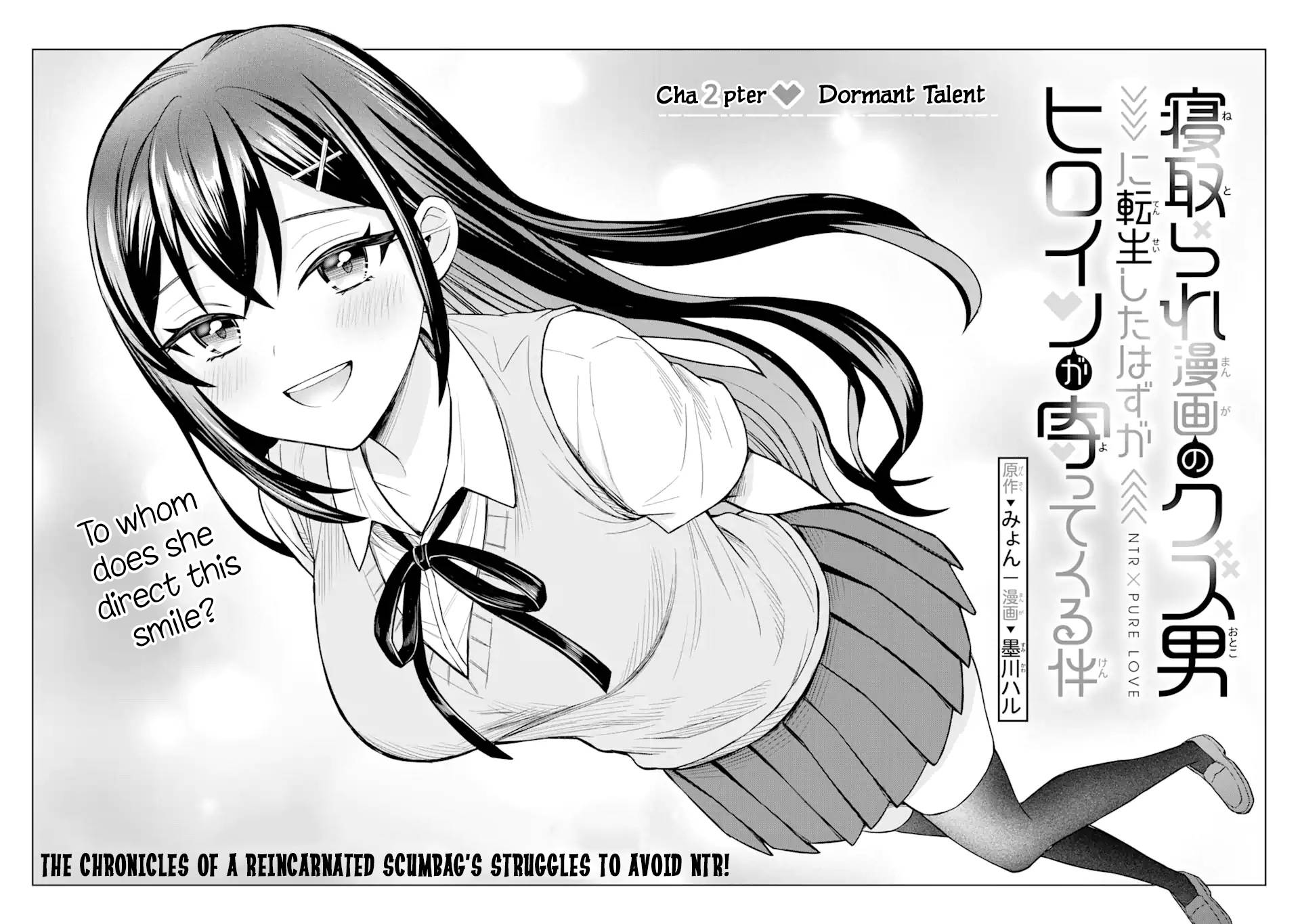 Page 2 of Chapter 2