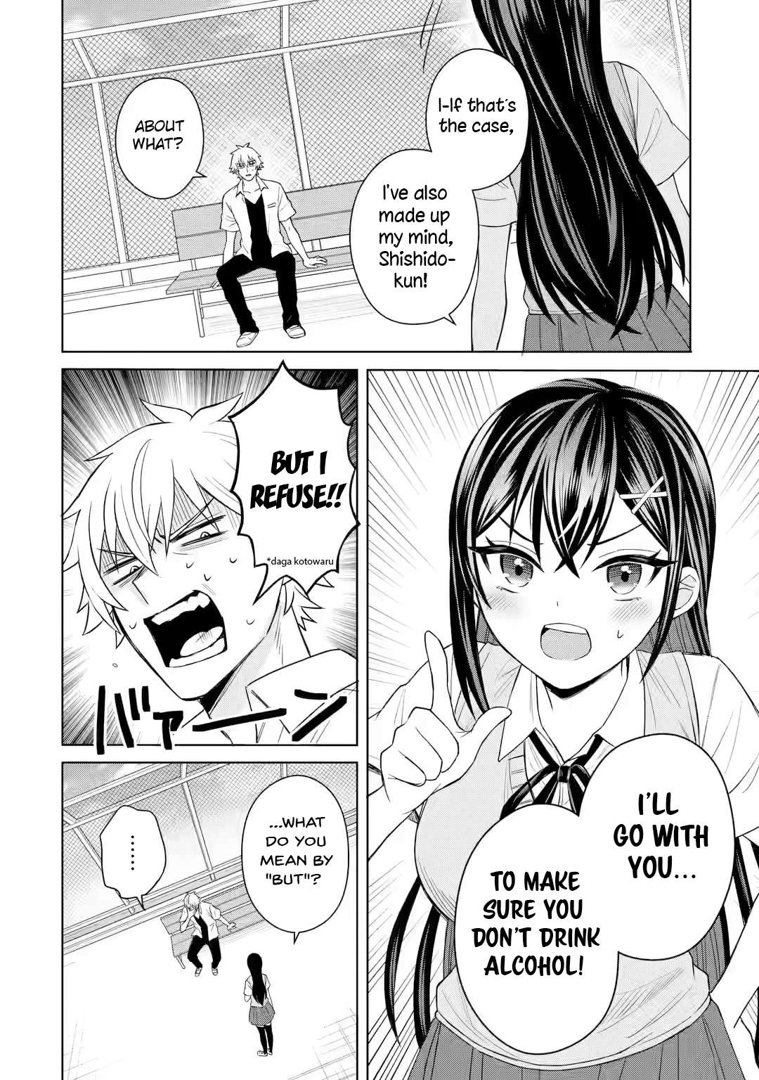 Page 24 of Chapter 4