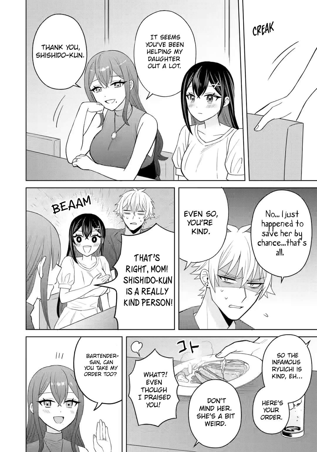 Page 6 of Chapter 5