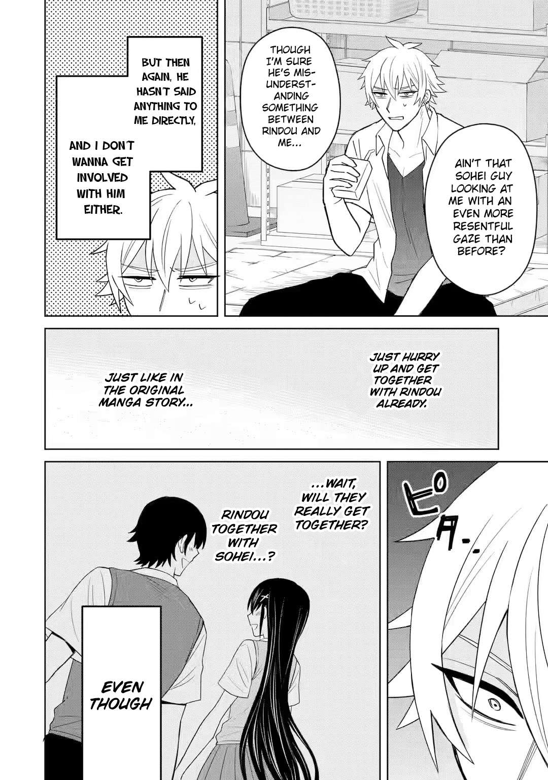 Page 28 of Chapter 5