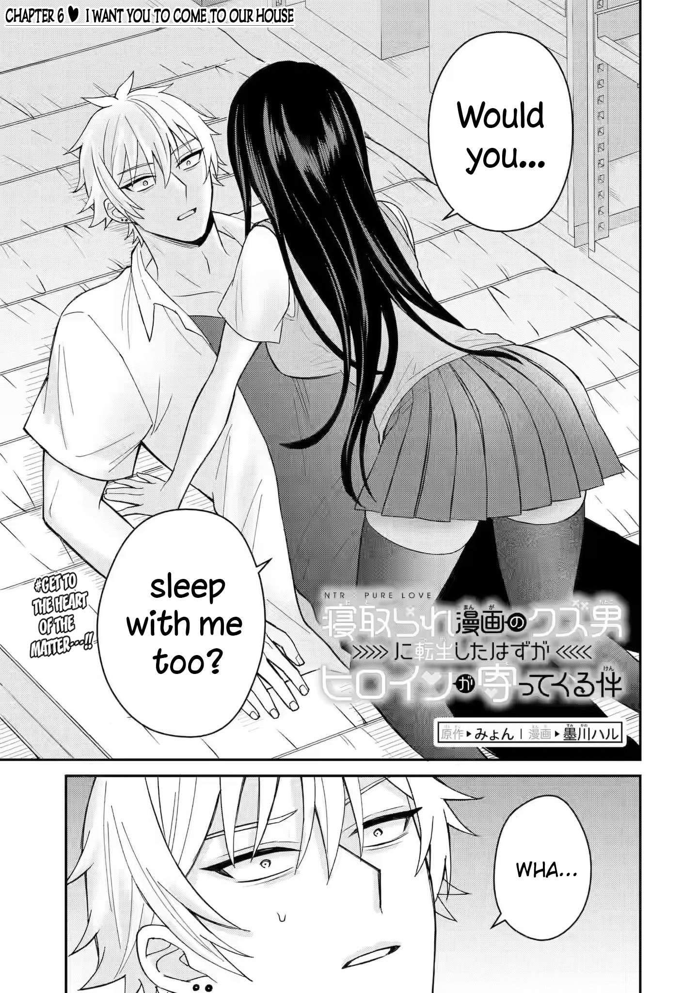 Page 1 of Chapter 6