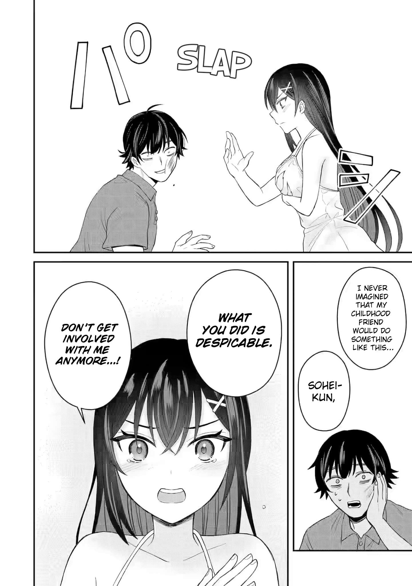 Page 12 of Chapter 7