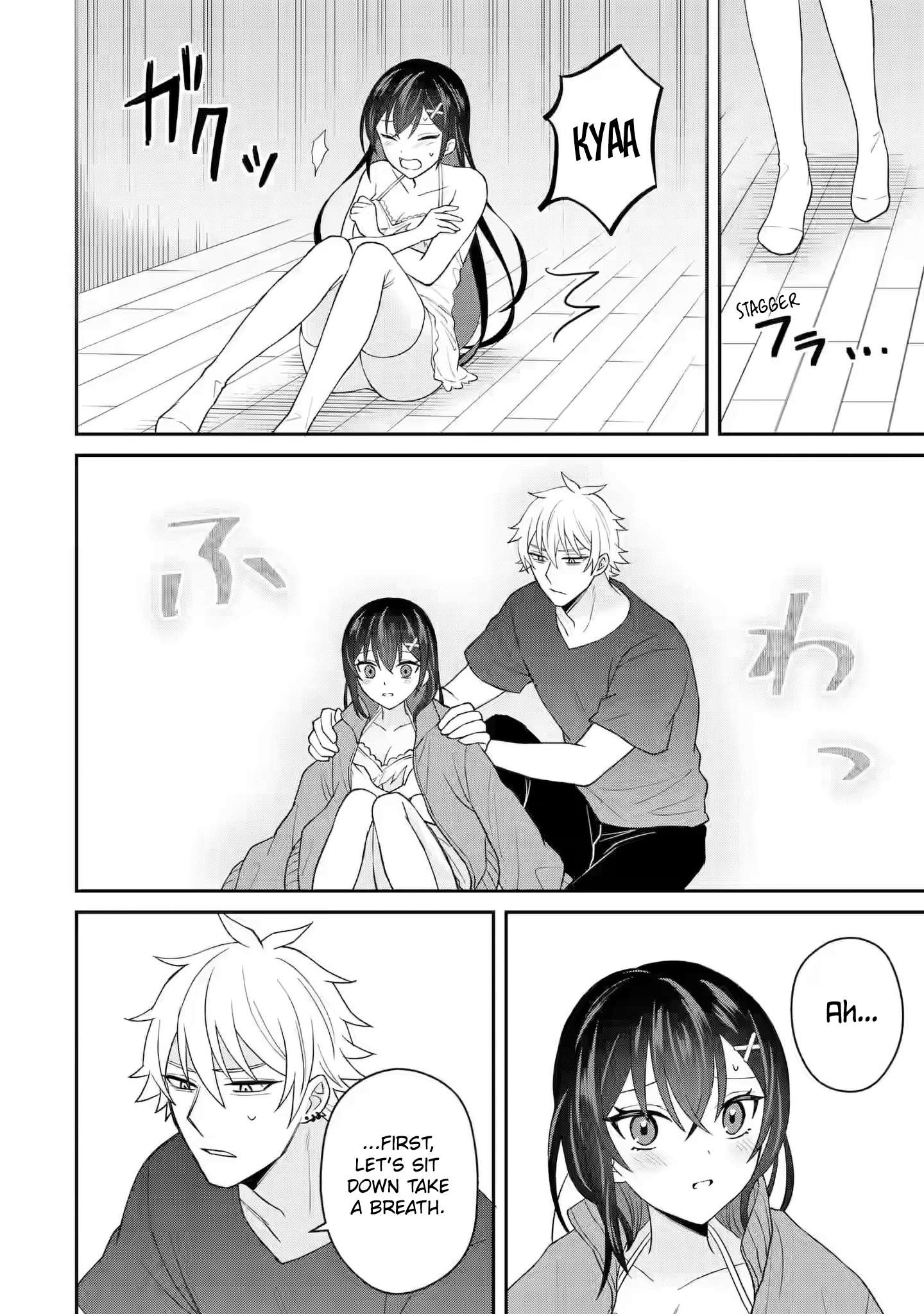 Page 14 of Chapter 7