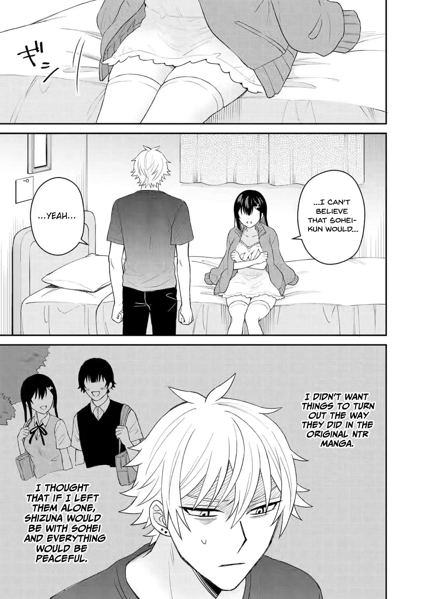 Page 15 of Chapter 7