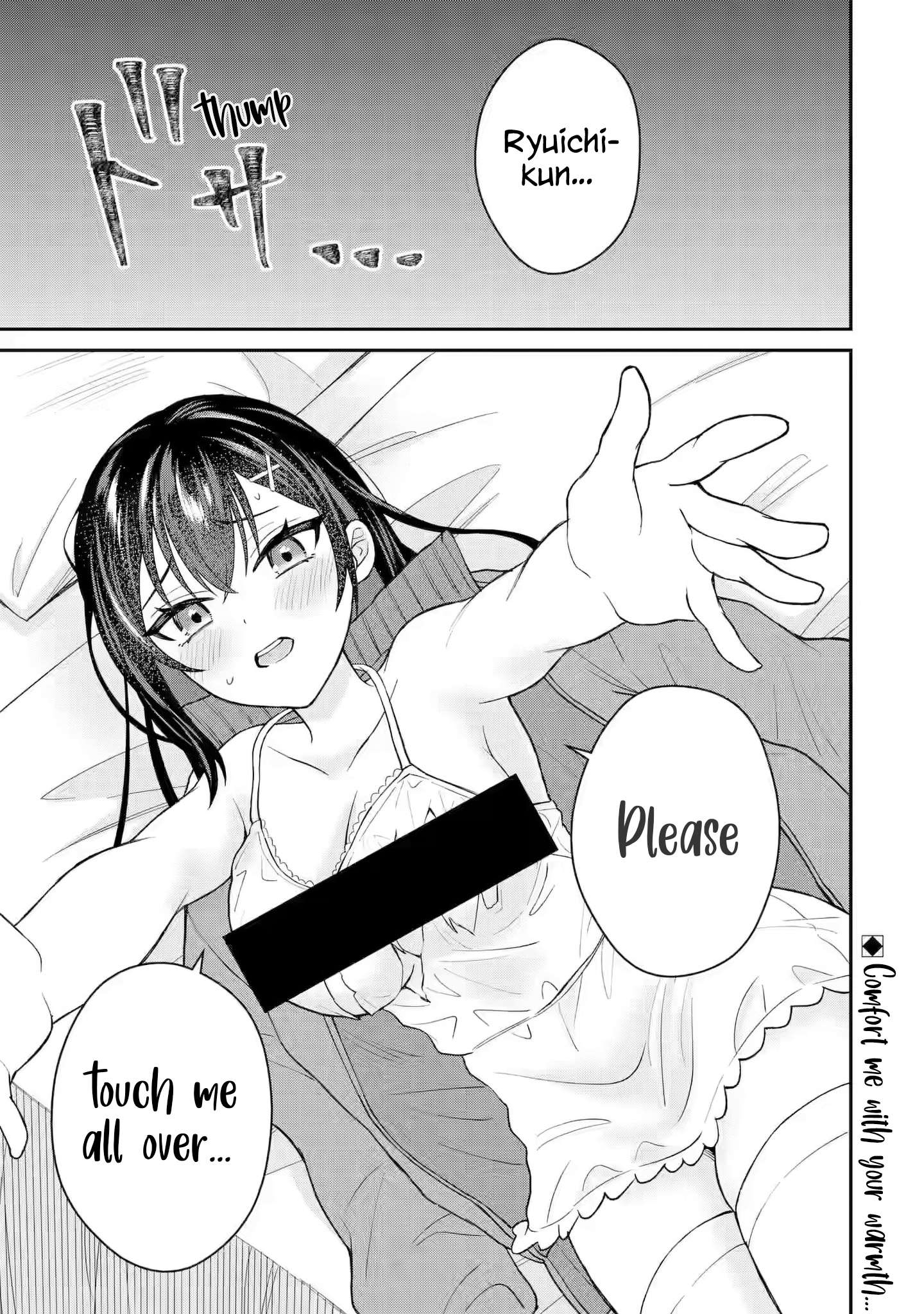 Page 21 of Chapter 7