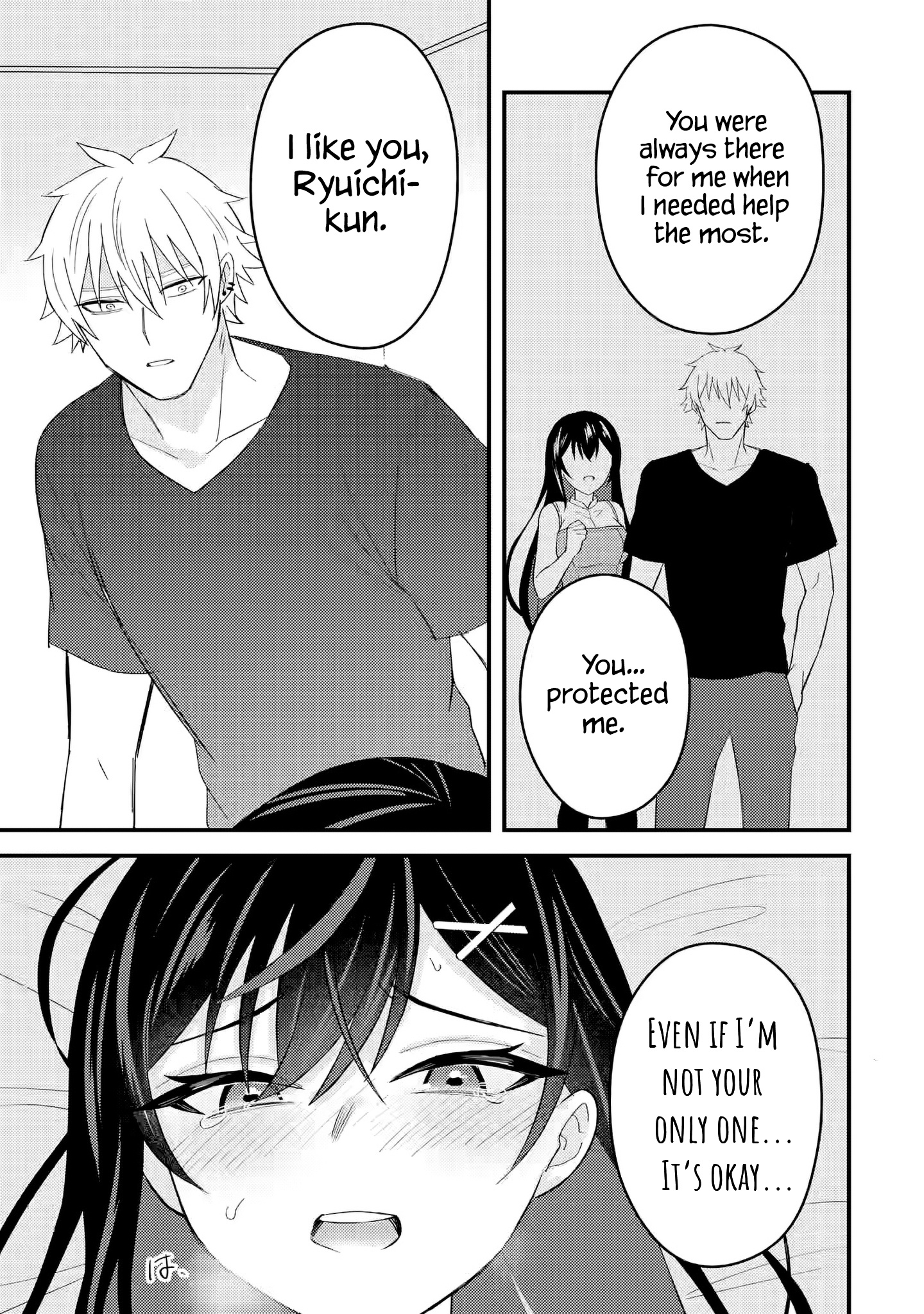 Page 3 of Chapter 8