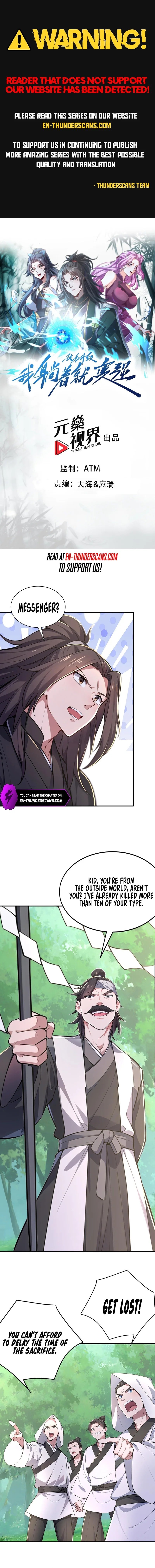 Page 1 of Chapter 32