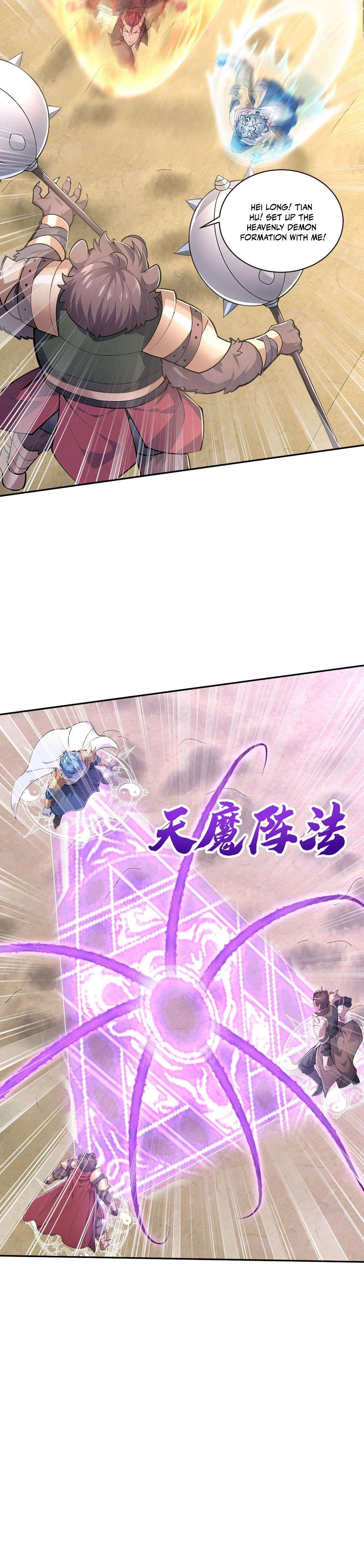 Page 13 of Chapter 56