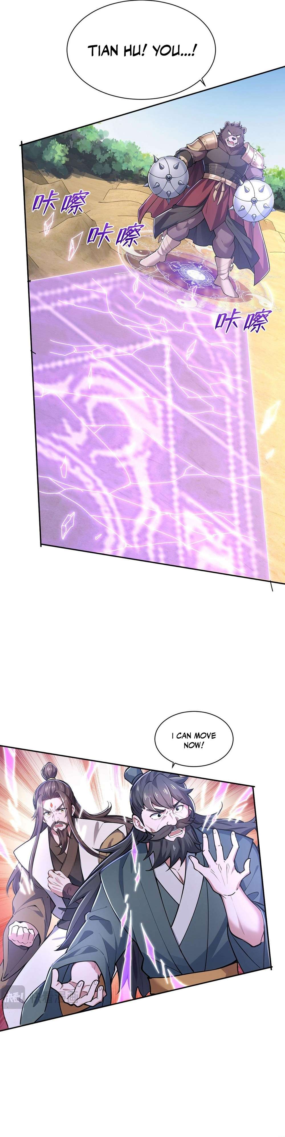 Page 20 of Chapter 56