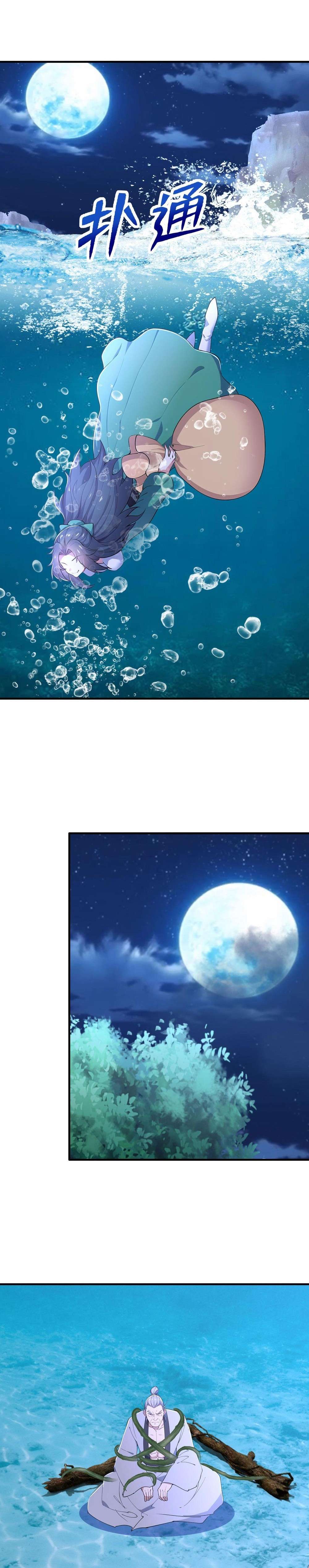 Page 23 of Chapter 60