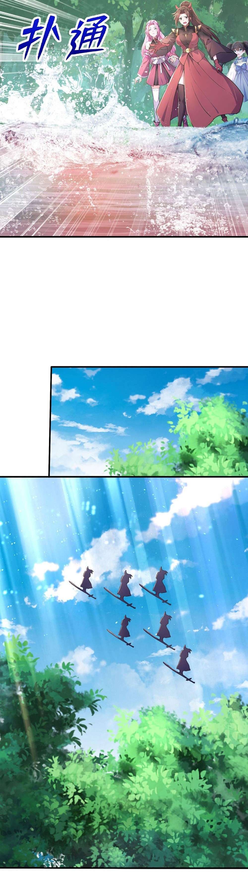 Page 17 of Chapter 62