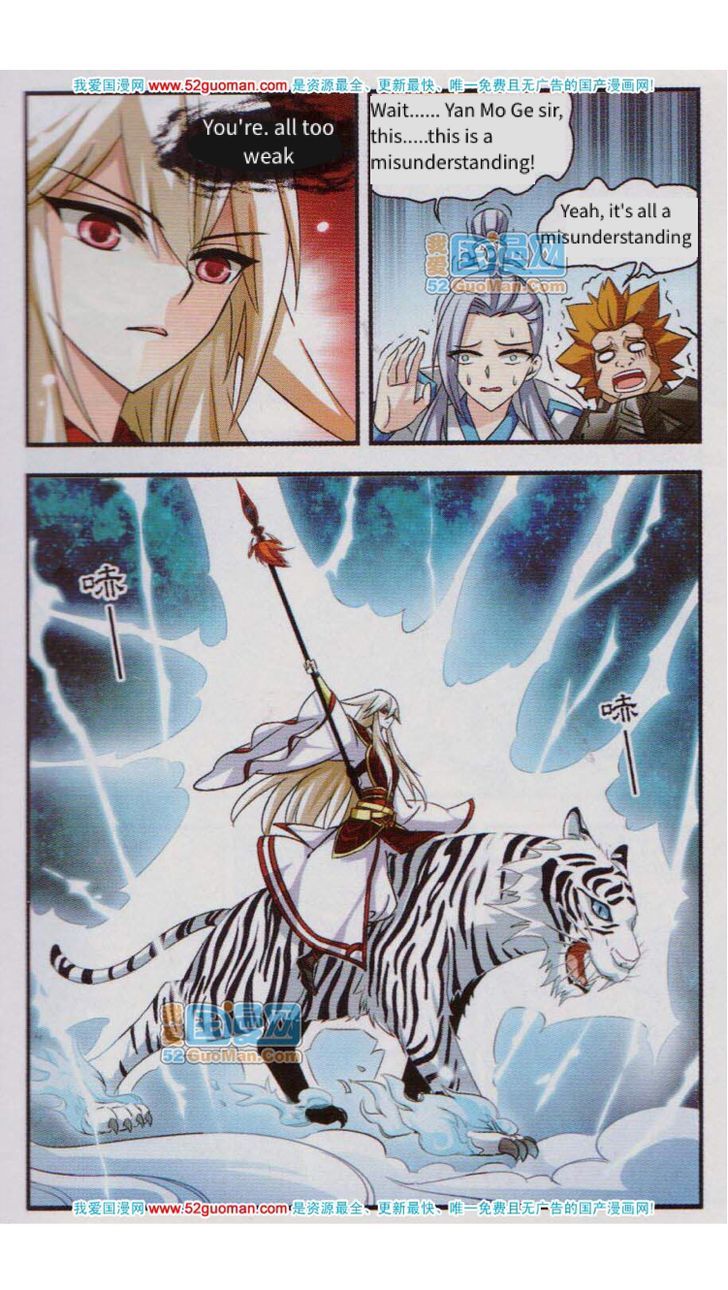 Page 10 of Chapter 1