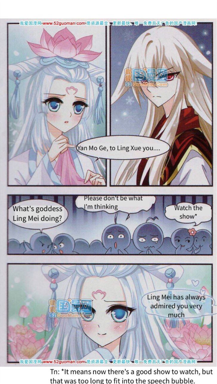 Page 16 of Chapter 1