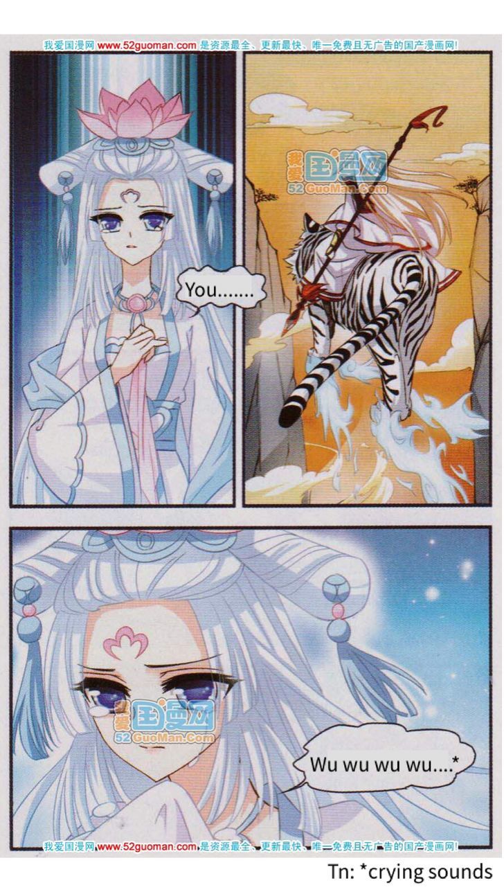Page 19 of Chapter 1