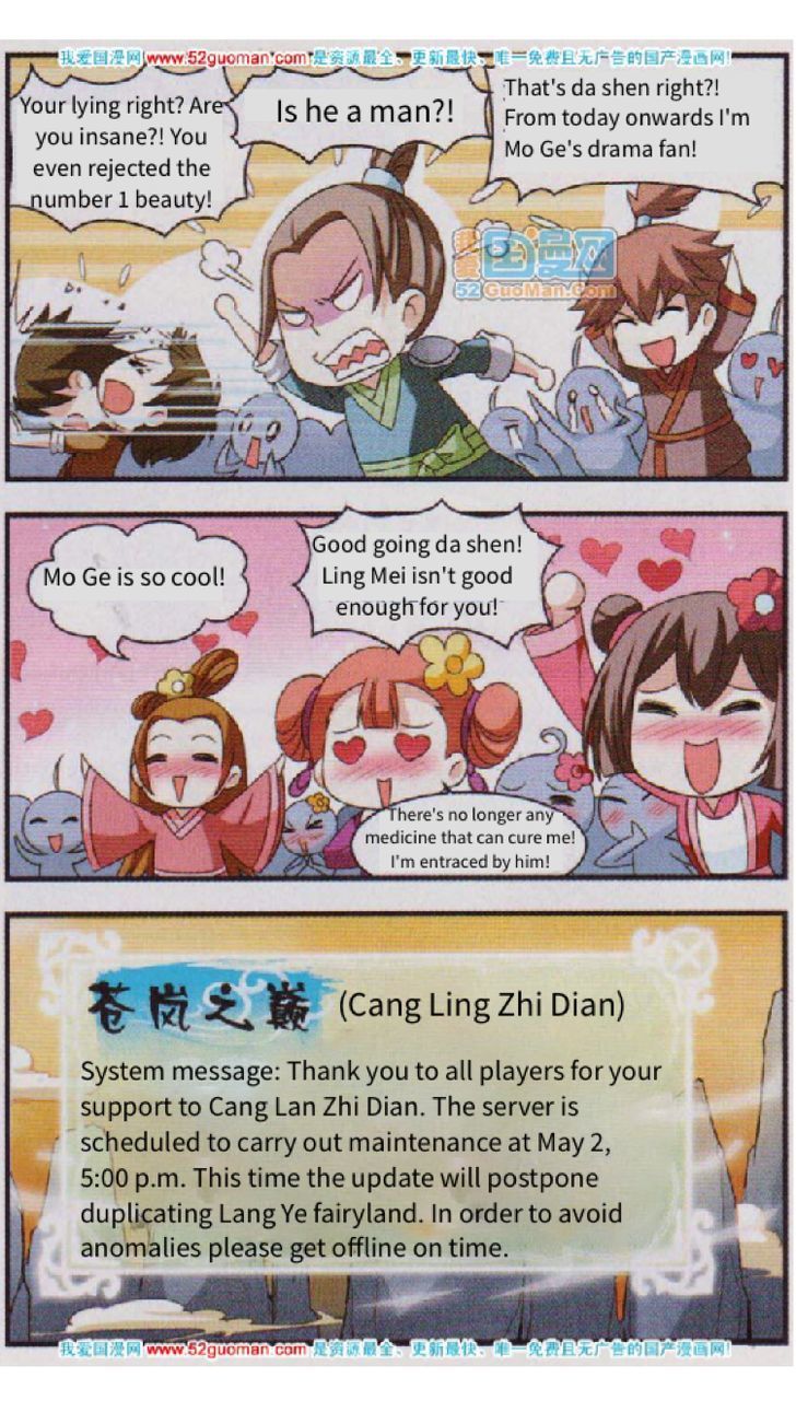 Page 20 of Chapter 1