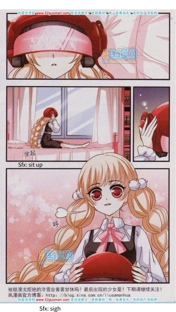Page 22 of Chapter 1