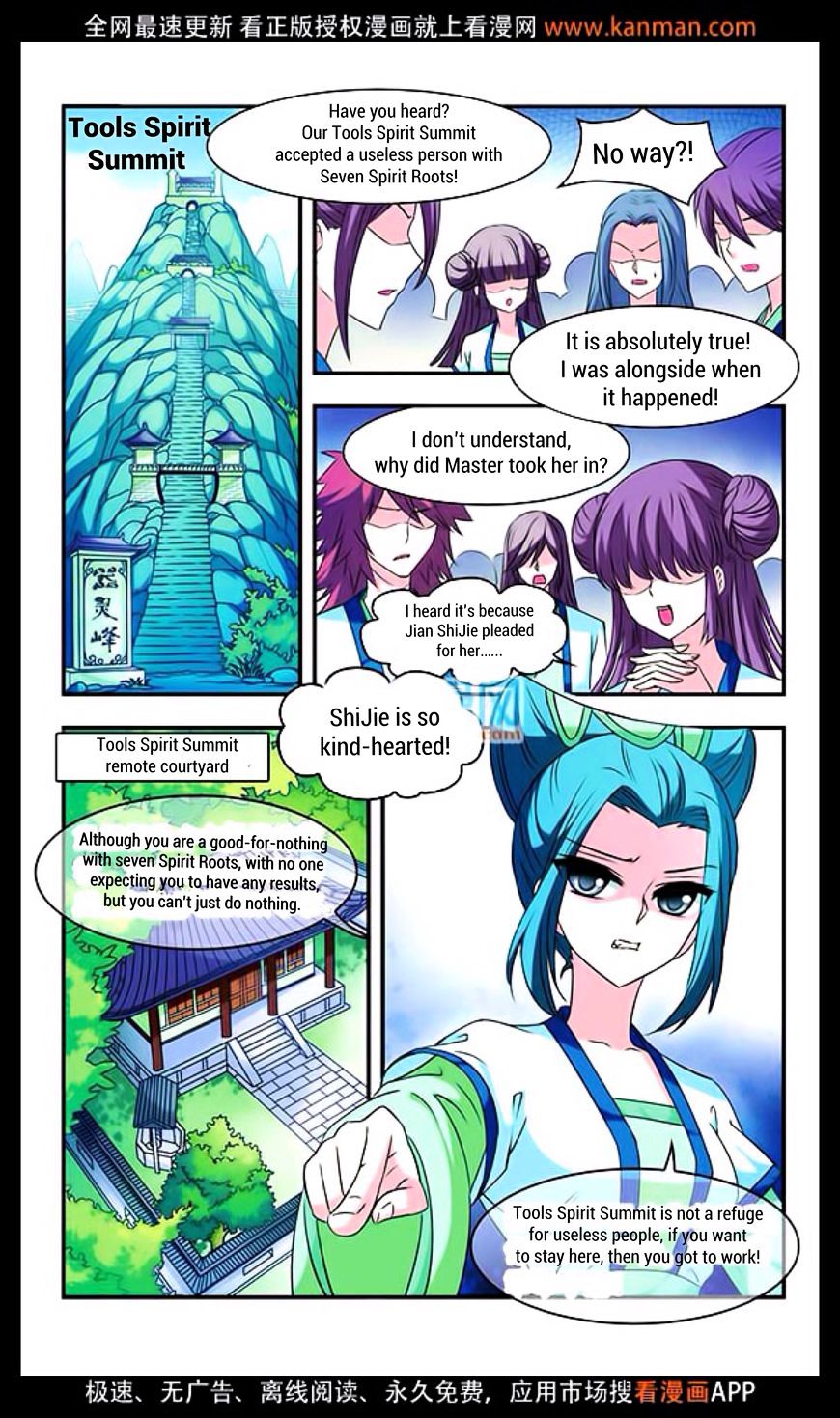 Page 5 of Chapter 10