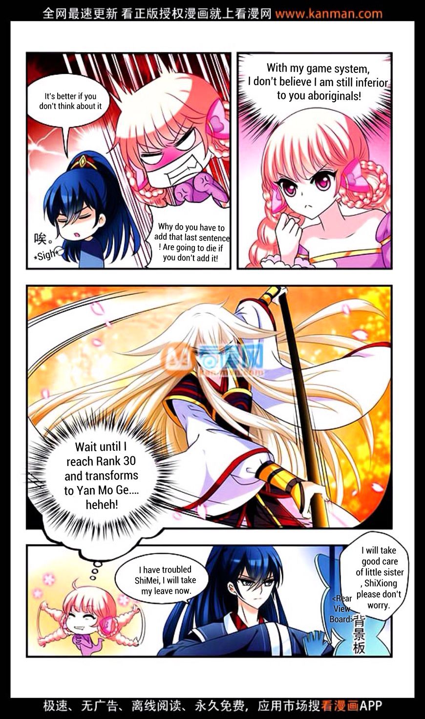 Page 10 of Chapter 10