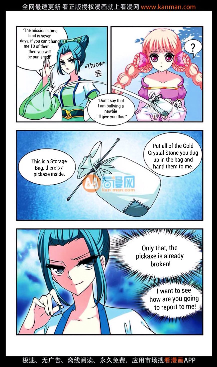 Page 13 of Chapter 10