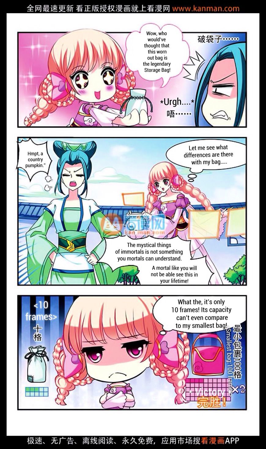 Page 14 of Chapter 10