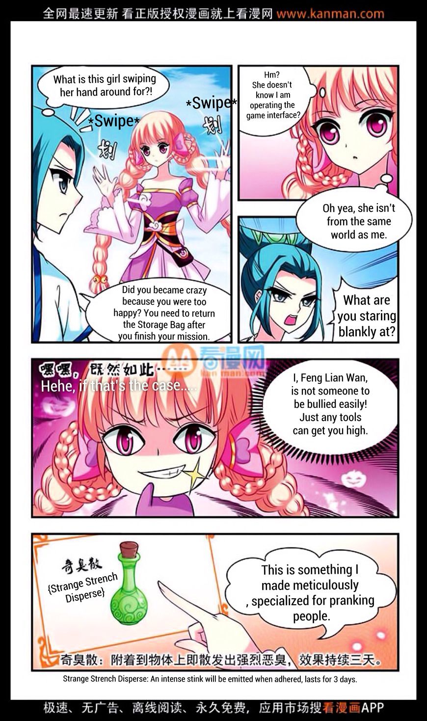 Page 15 of Chapter 10