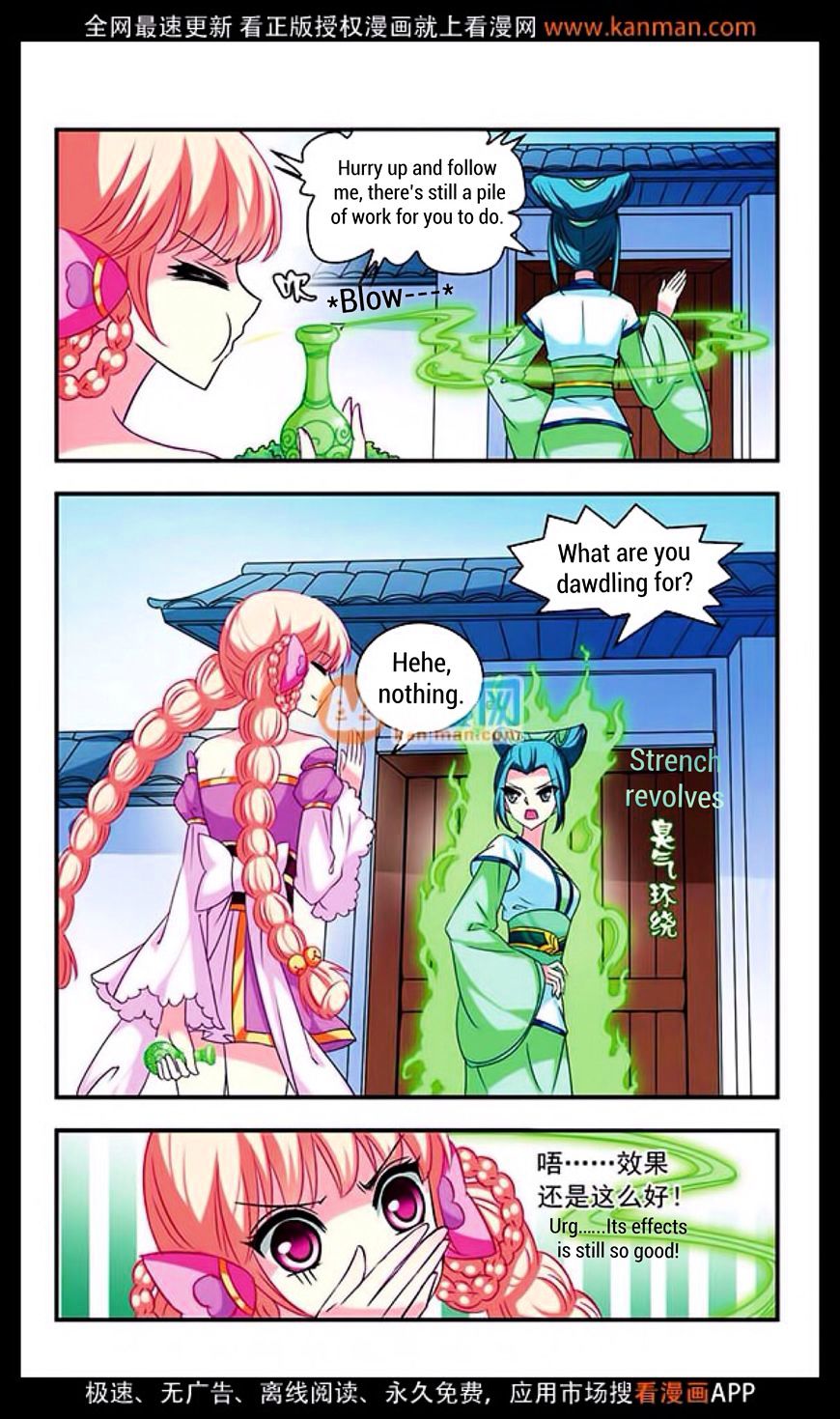 Page 16 of Chapter 10
