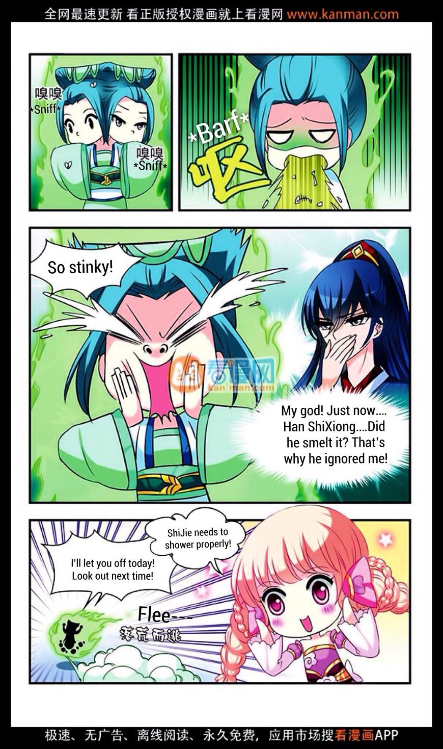 Page 18 of Chapter 10