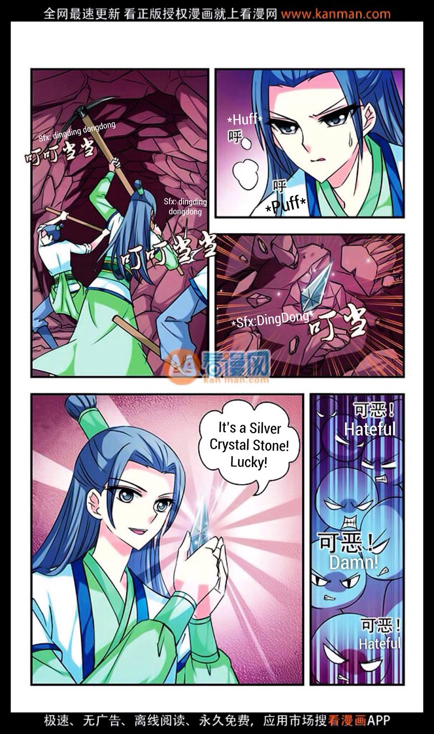 Page 20 of Chapter 10