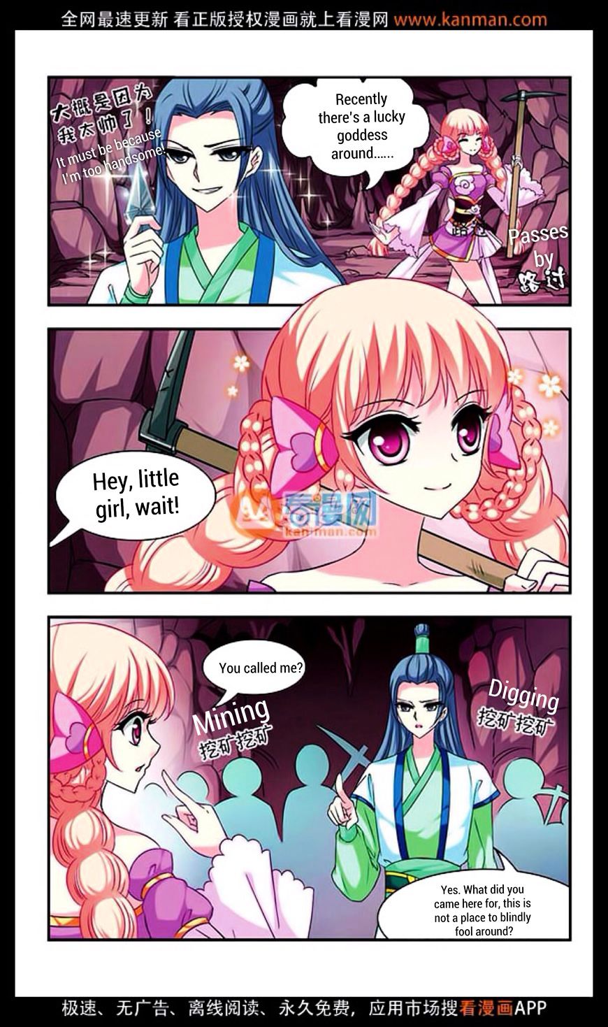 Page 21 of Chapter 10