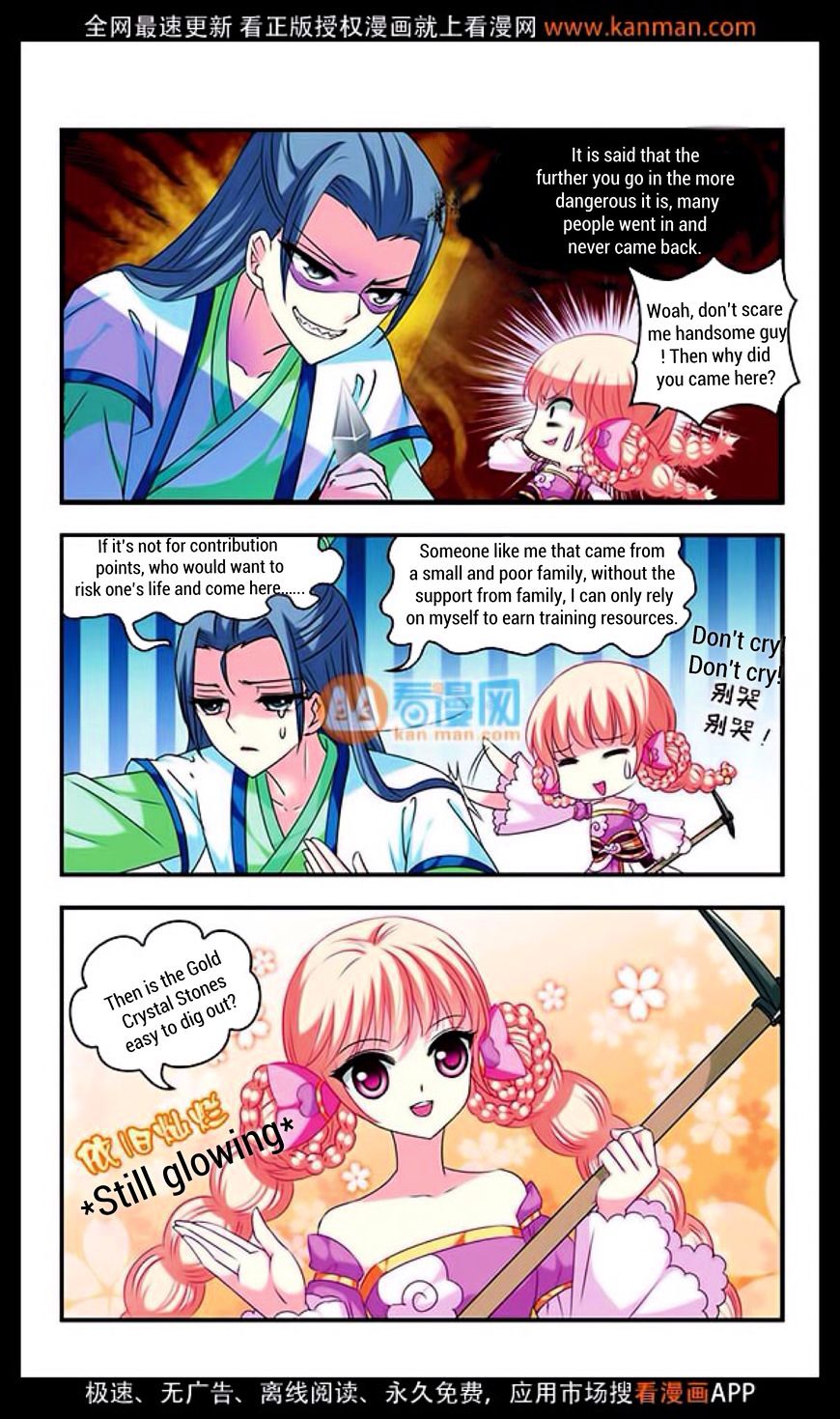 Page 23 of Chapter 10