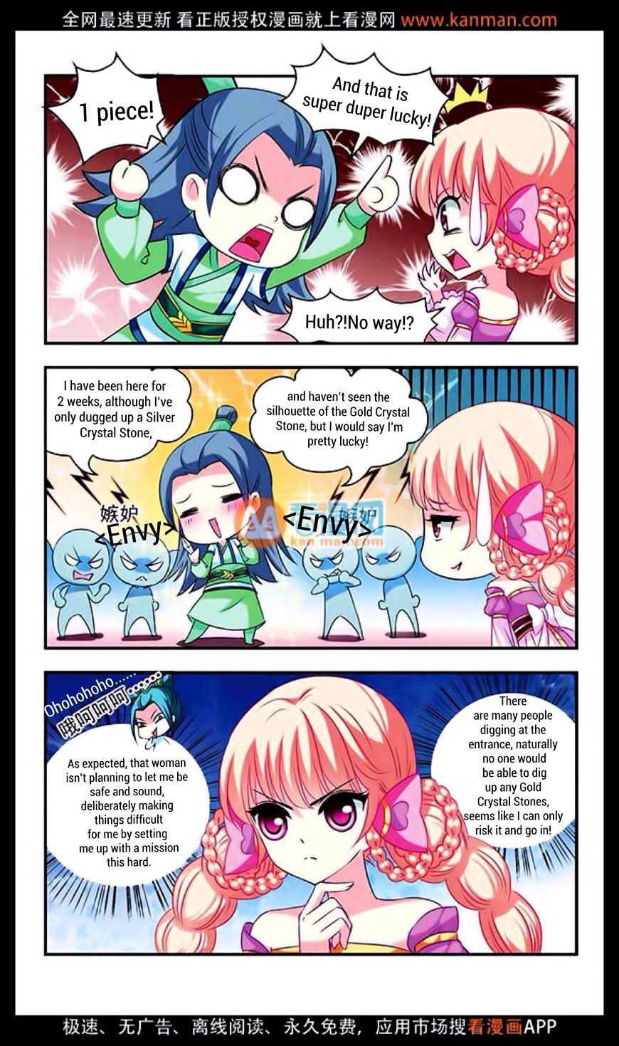 Page 25 of Chapter 10