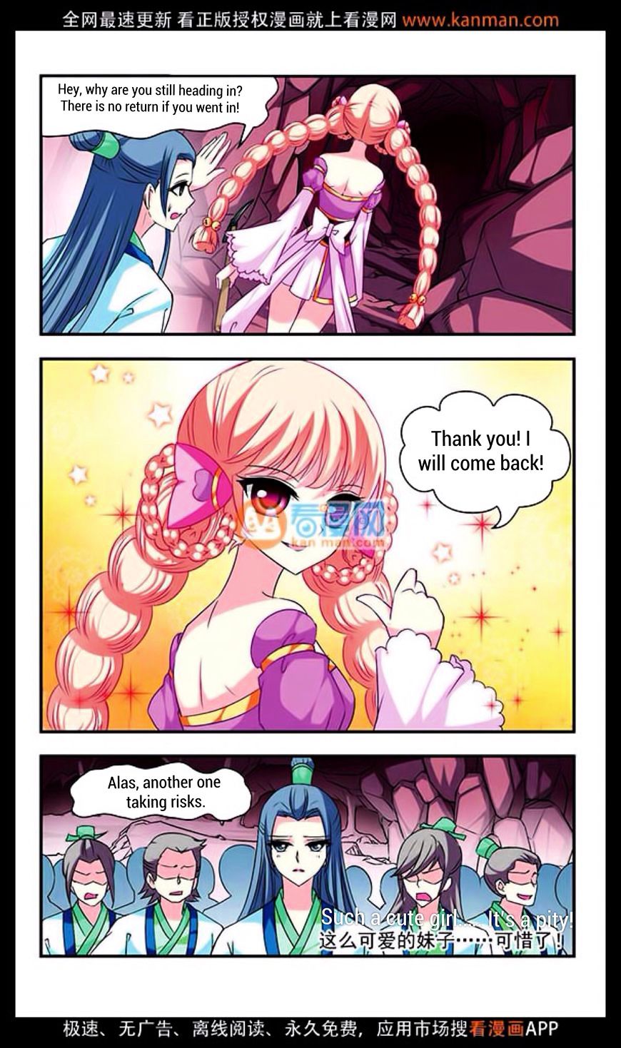 Page 26 of Chapter 10