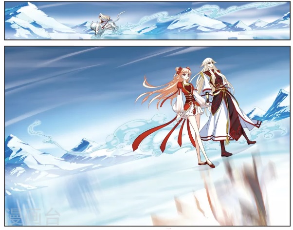 Page 4 of Chapter 100
