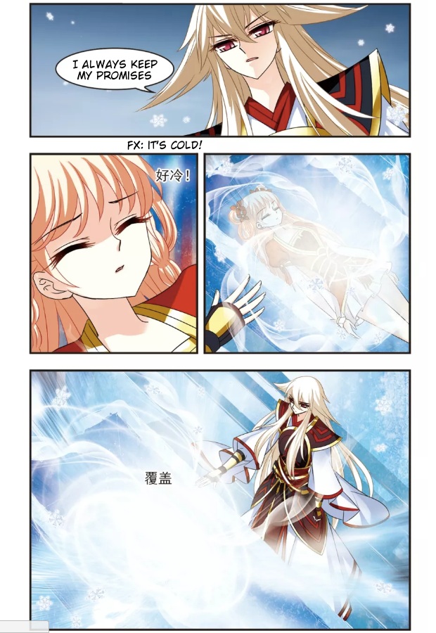 Page 13 of Chapter 100