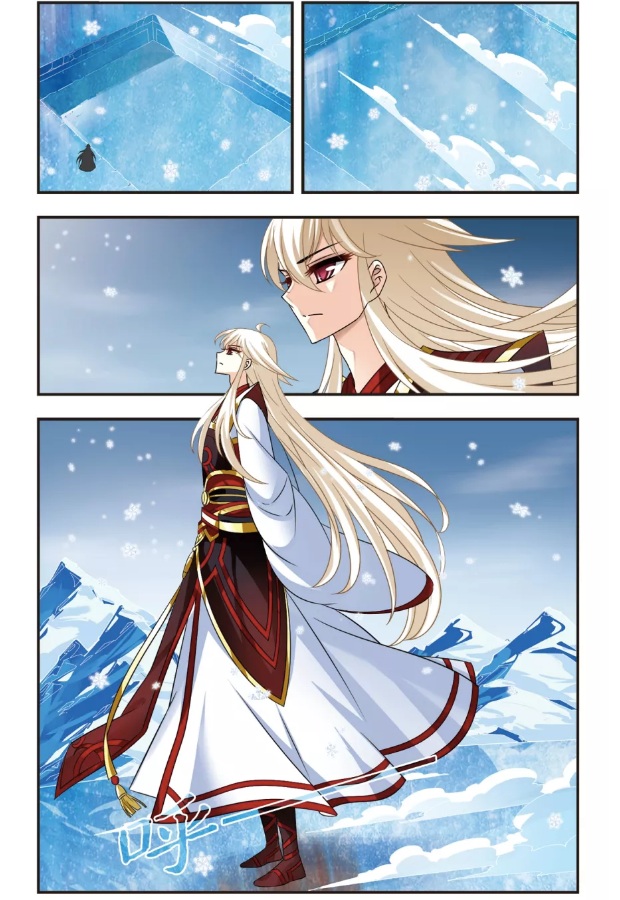 Page 14 of Chapter 100