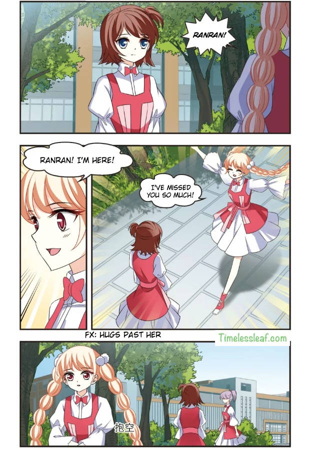 Page 17 of Chapter 100