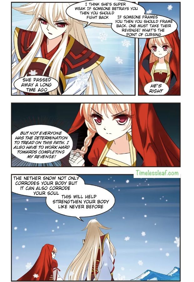 Page 1 of Chapter 100.3
