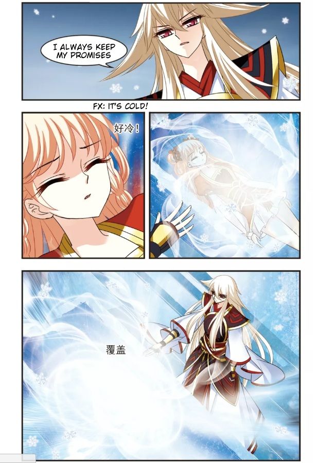 Page 4 of Chapter 100.3