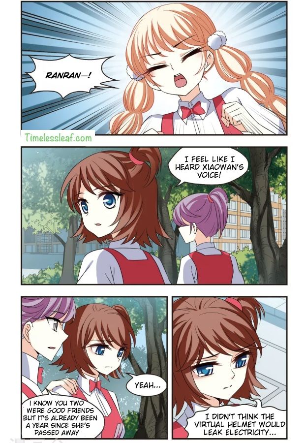 Page 2 of Chapter 100.5