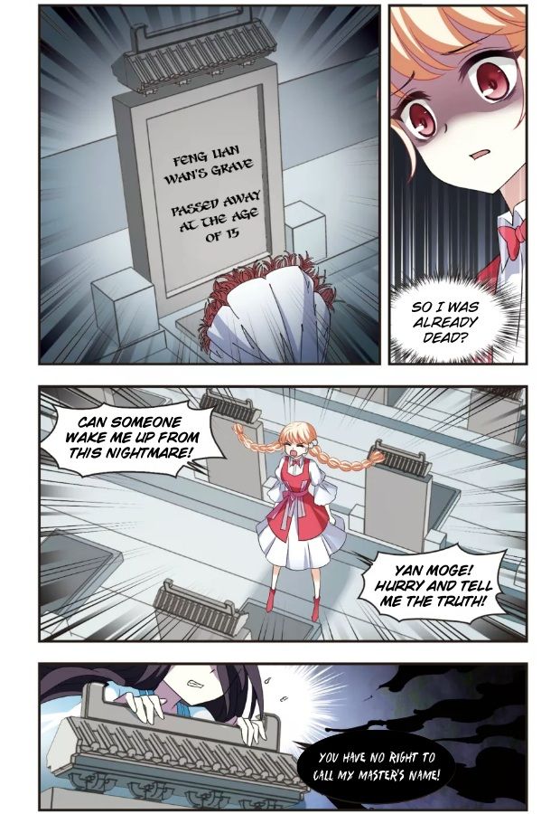 Page 4 of Chapter 100.5